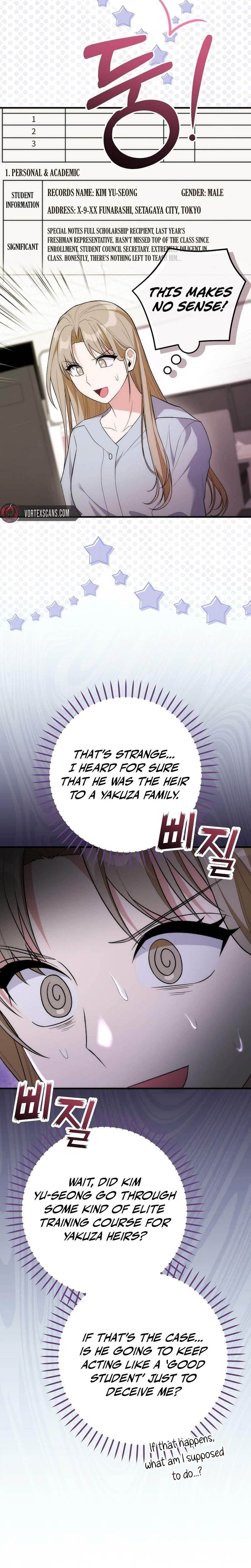 I Was Thrown Into an Unknown Manga Chapter 17 - Page 13 in English