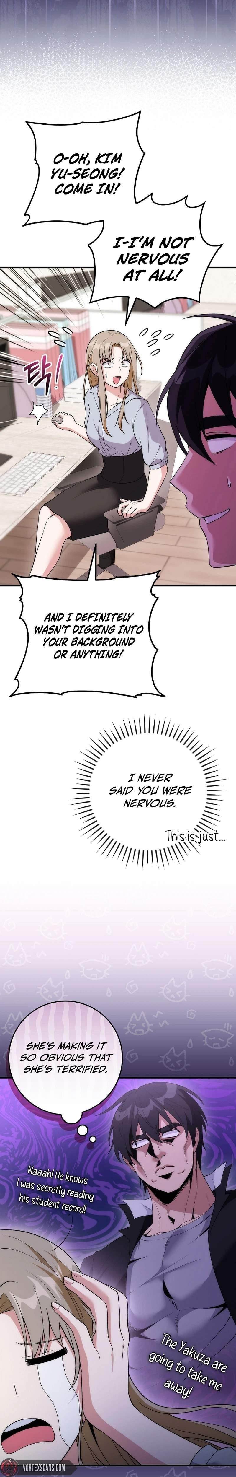 I Was Thrown Into an Unknown Manga Chapter 17 - Page 15 in English