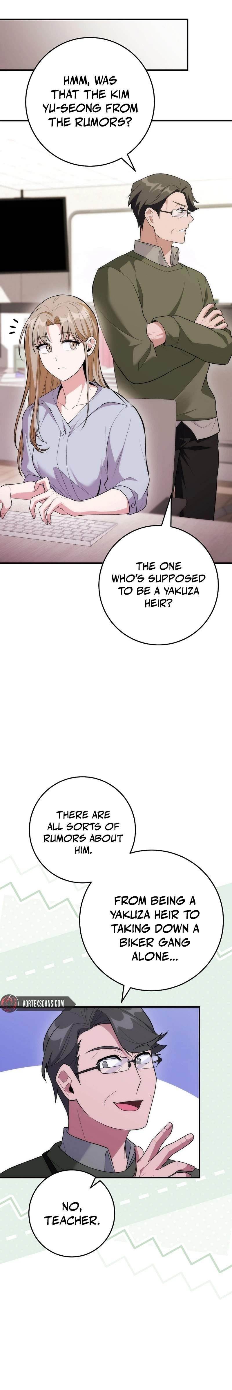 I Was Thrown Into an Unknown Manga Chapter 17 - Page 29 in English