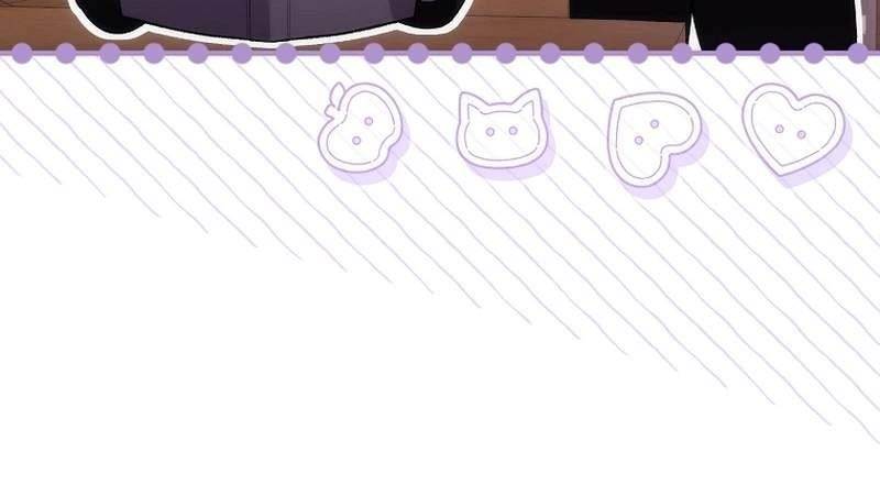 I Was Thrown Into an Unknown Manga Chapter 17 - Page 3 in English