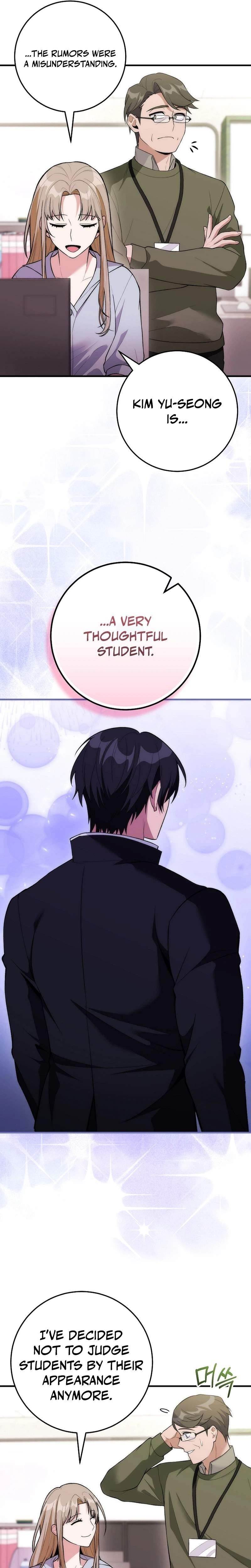 I Was Thrown Into an Unknown Manga Chapter 17 - Page 30 in English