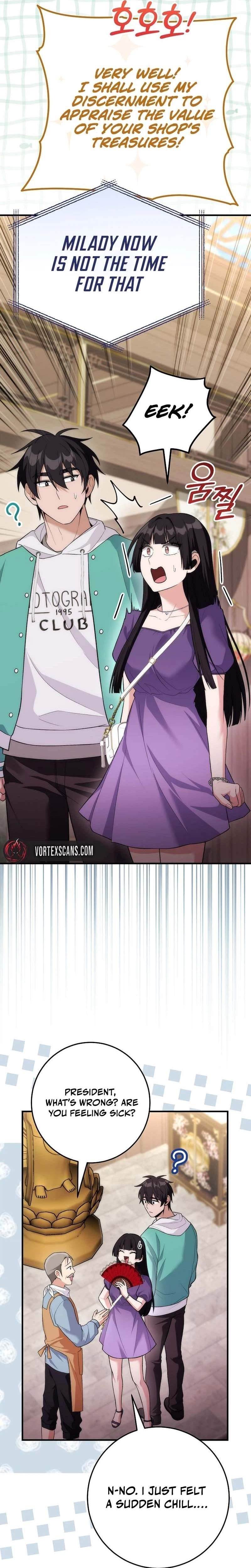I Was Thrown Into an Unknown Manga Chapter 18 - Page 13 in English