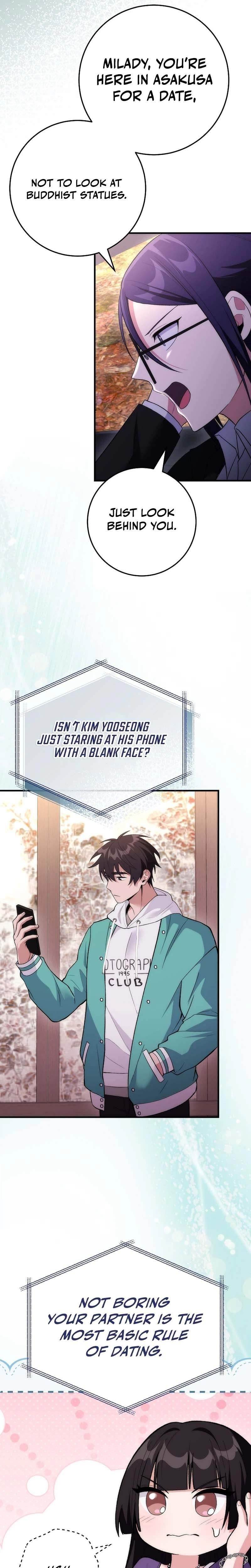 I Was Thrown Into an Unknown Manga Chapter 18 - Page 15 in English