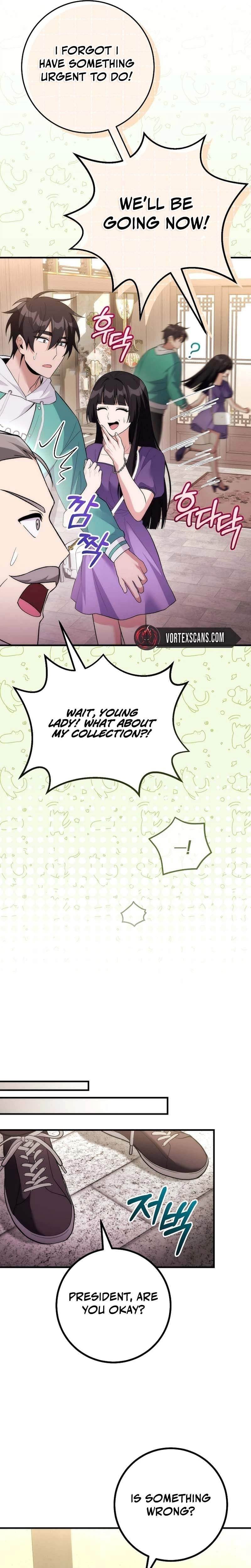 I Was Thrown Into an Unknown Manga Chapter 18 - Page 17 in English