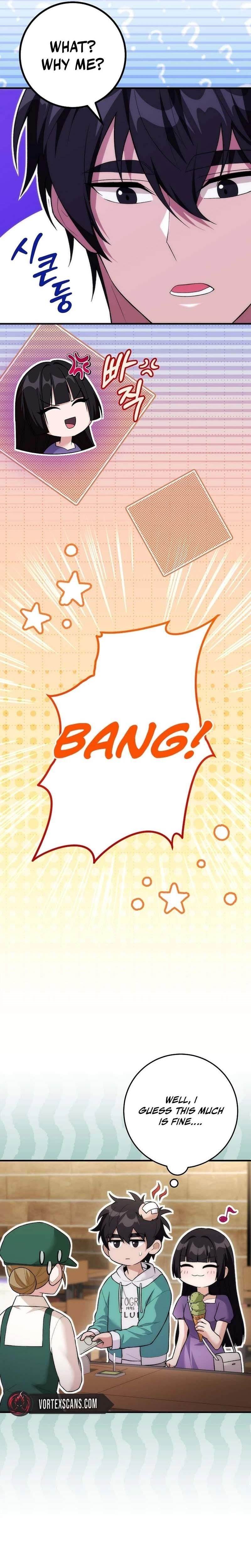 I Was Thrown Into an Unknown Manga Chapter 18 - Page 5 in English
