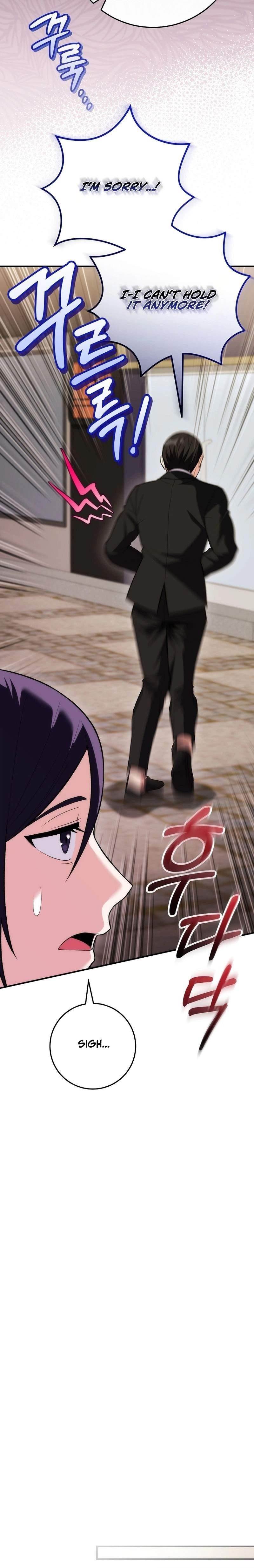 I Was Thrown Into an Unknown Manga Chapter 19 - Page 11 in English