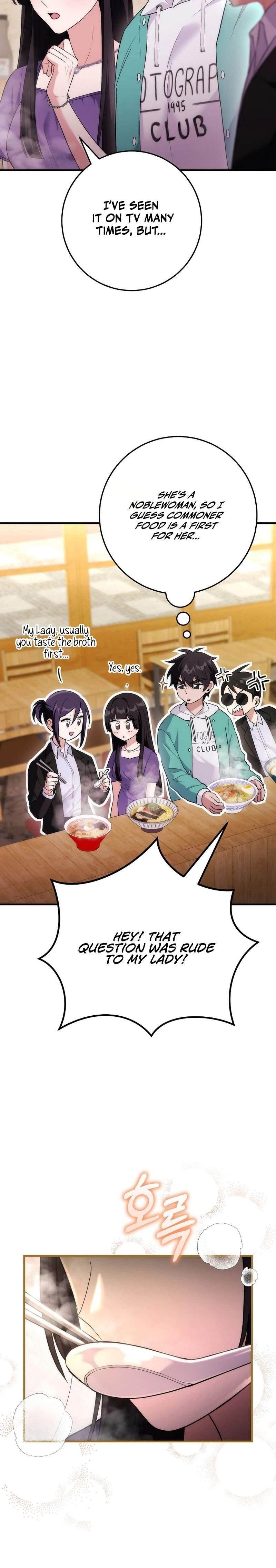 I Was Thrown Into an Unknown Manga Chapter 19 - Page 19 in English