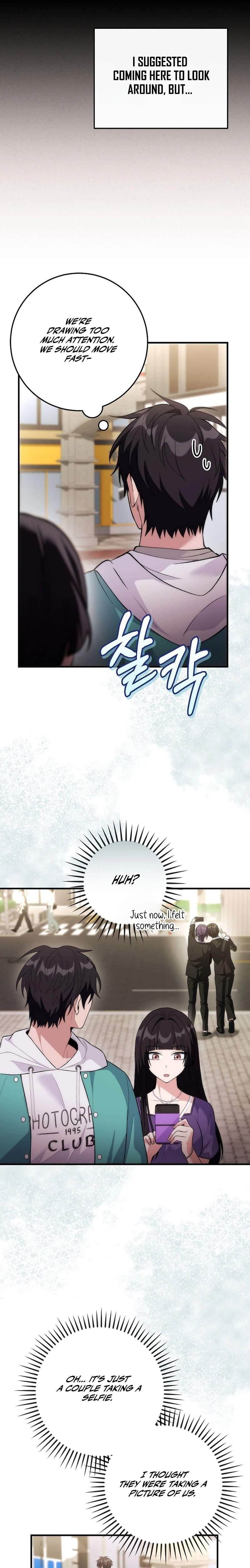 I Was Thrown Into an Unknown Manga Chapter 19 - Page 4 in English