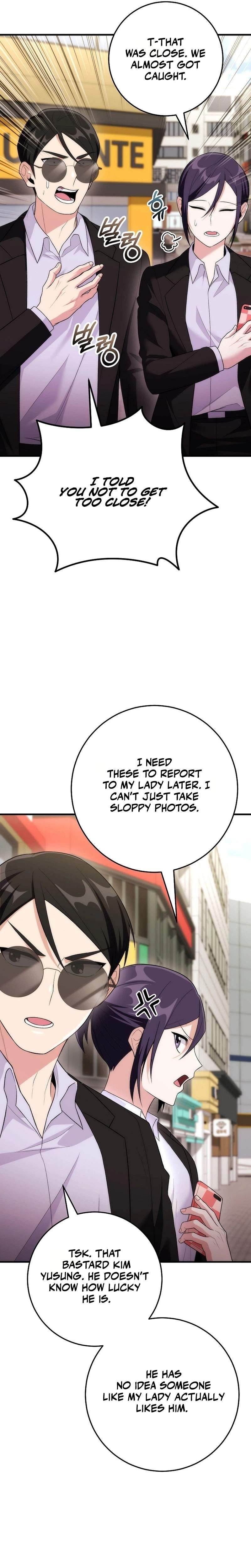I Was Thrown Into an Unknown Manga Chapter 19 - Page 6 in English