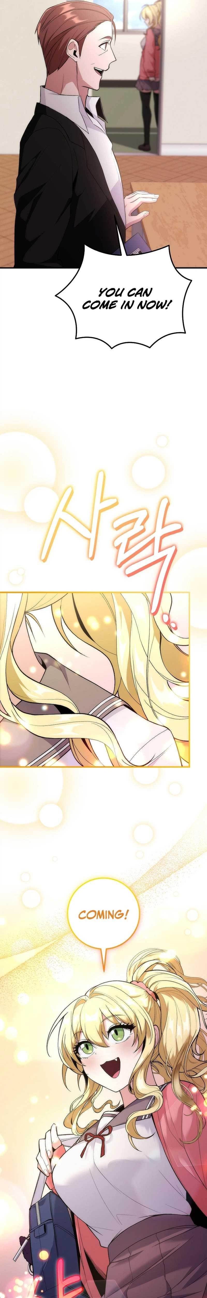I Was Thrown Into an Unknown Manga Chapter 2 - Page 11 in English