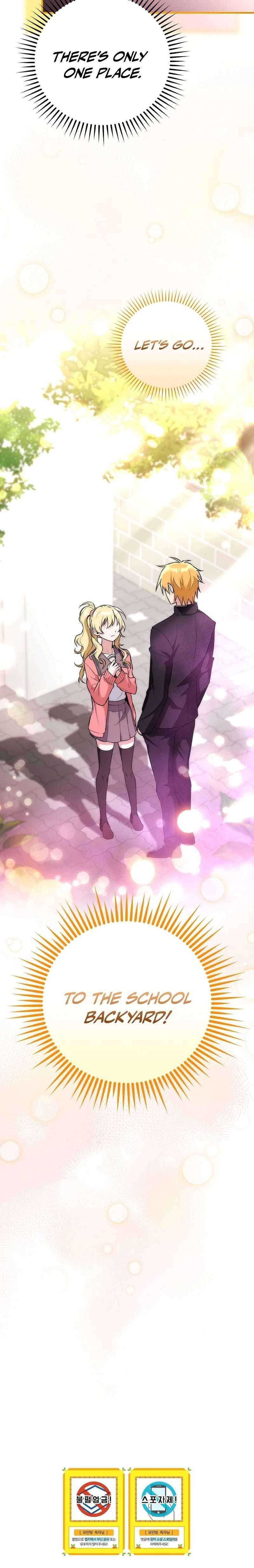I Was Thrown Into an Unknown Manga Chapter 2 - Page 30 in English