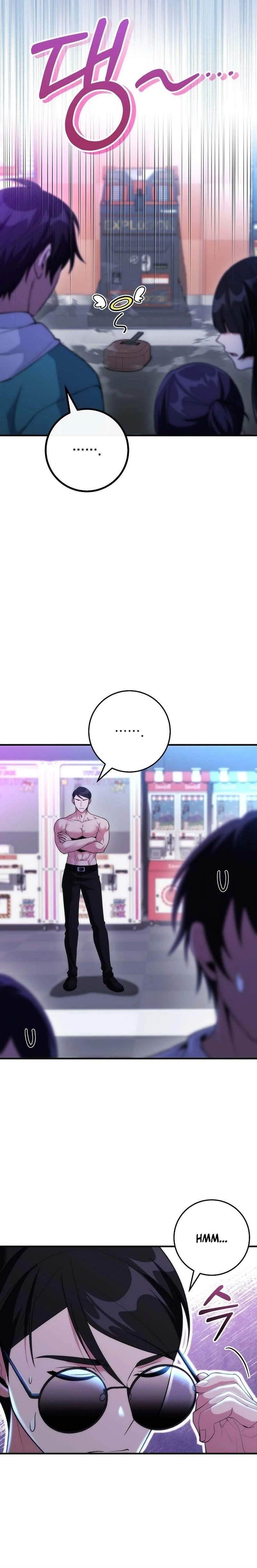 I Was Thrown Into an Unknown Manga Chapter 20 - Page 12 in English