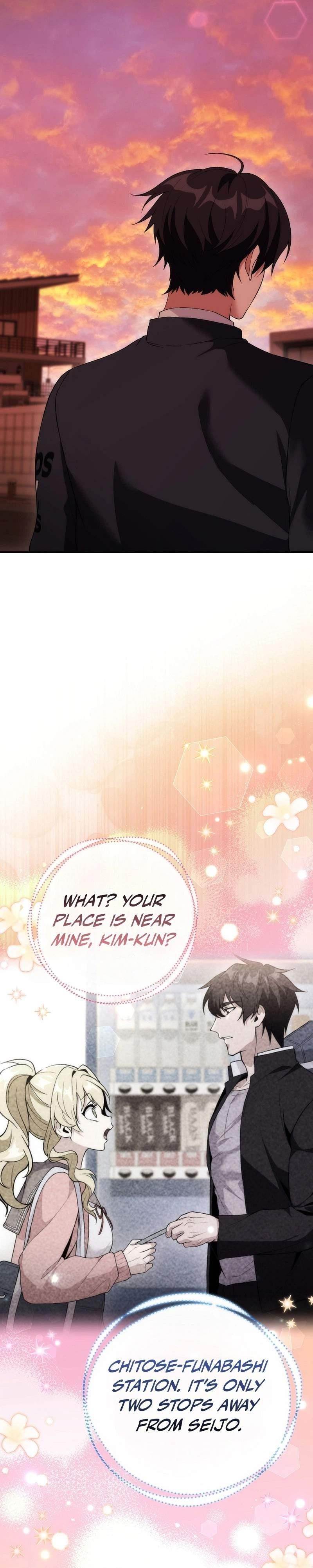 I Was Thrown Into an Unknown Manga Chapter 22 - Page 13 in English