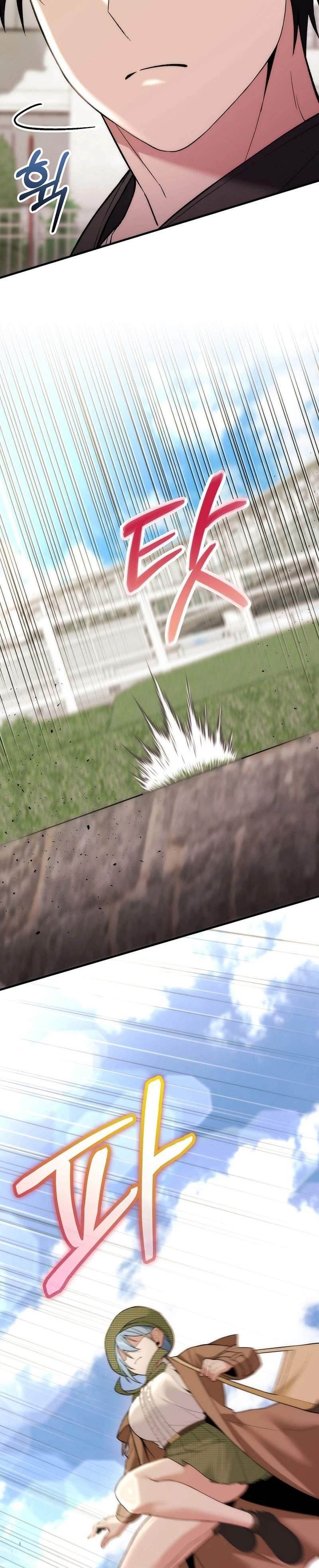 I Was Thrown Into an Unknown Manga Chapter 22 - Page 21 in English
