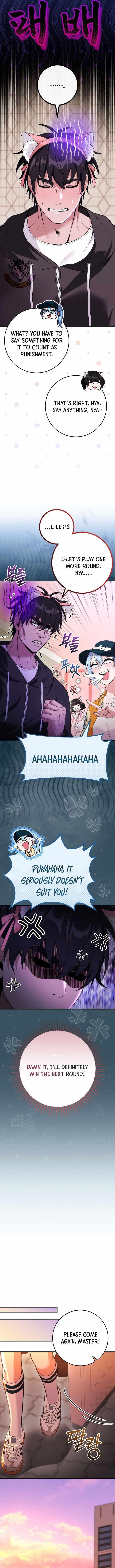 I Was Thrown Into an Unknown Manga Chapter 24 - Page 11 in English