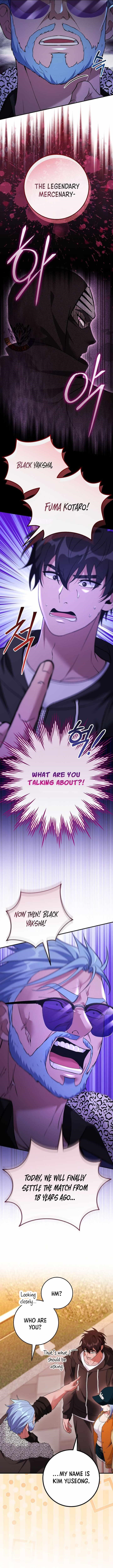 I Was Thrown Into an Unknown Manga Chapter 25 - Page 3 in English
