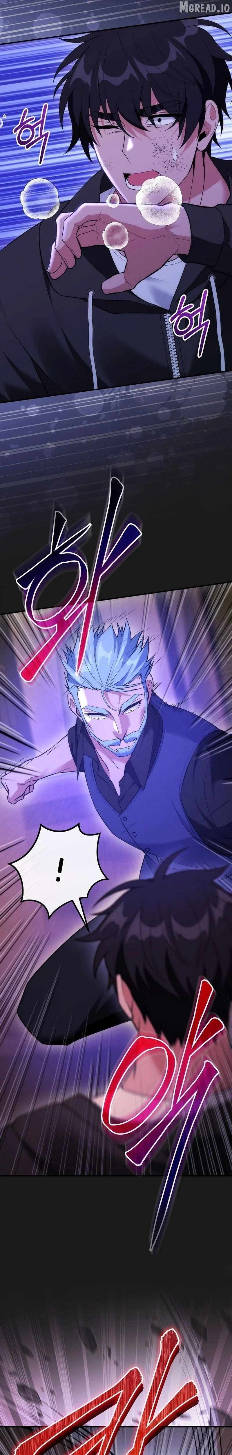 I Was Thrown Into an Unknown Manga Chapter 26 - Page 16 in English