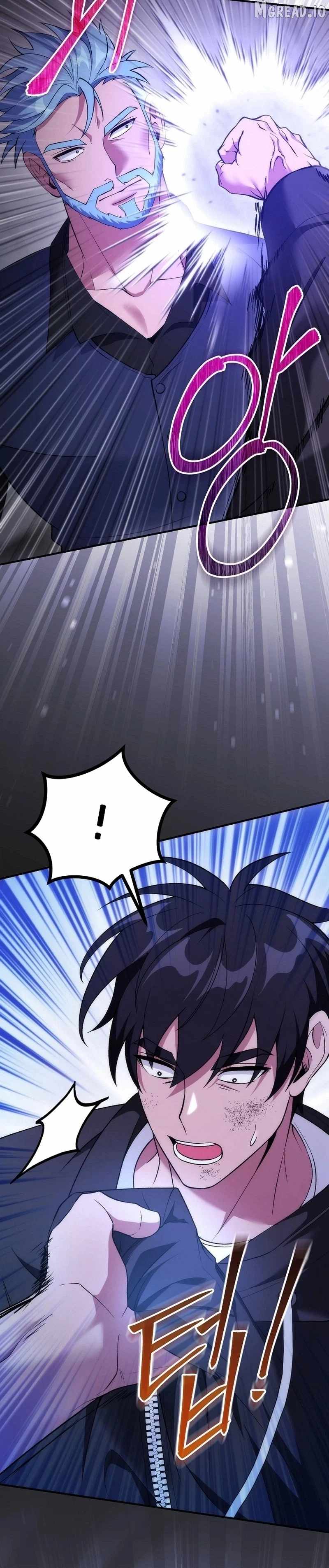 I Was Thrown Into an Unknown Manga Chapter 26 - Page 18 in English