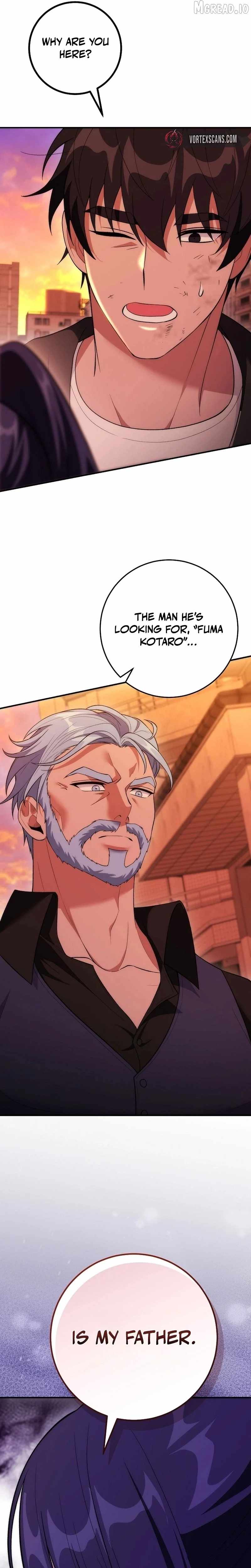 I Was Thrown Into an Unknown Manga Chapter 26 - Page 31 in English