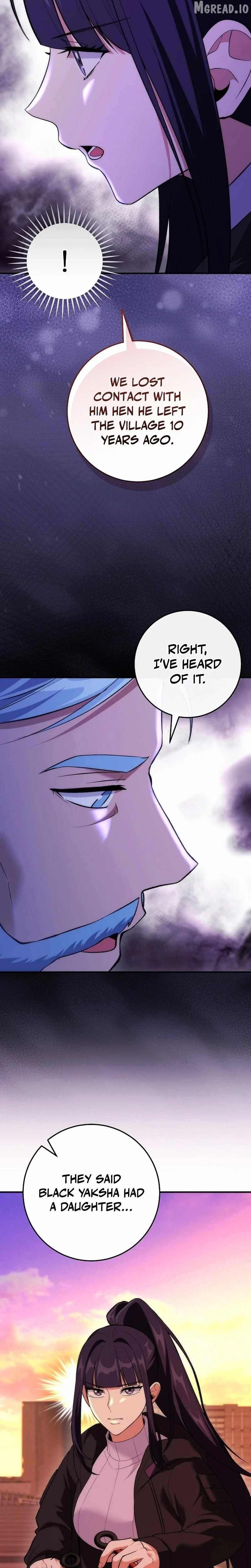 I Was Thrown Into an Unknown Manga Chapter 26 - Page 32 in English