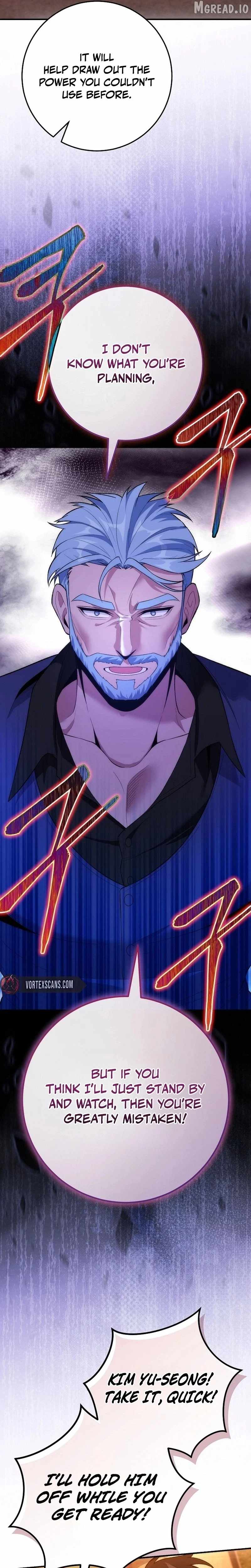 I Was Thrown Into an Unknown Manga Chapter 26 - Page 34 in English