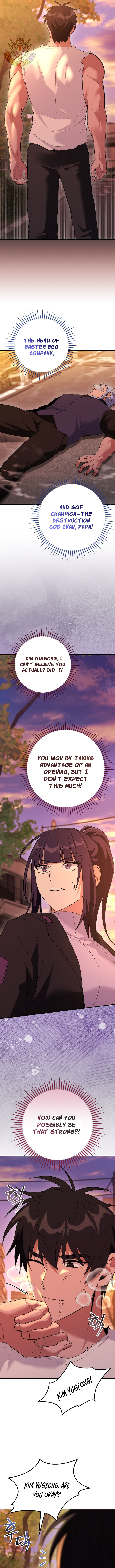 I Was Thrown Into an Unknown Manga Chapter 27 - Page 17 in English
