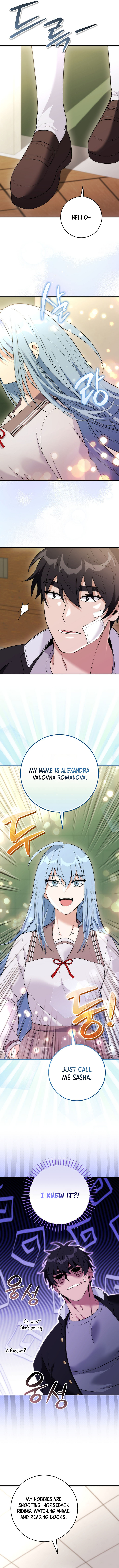 I Was Thrown Into an Unknown Manga Chapter 27 - Page 22 in English