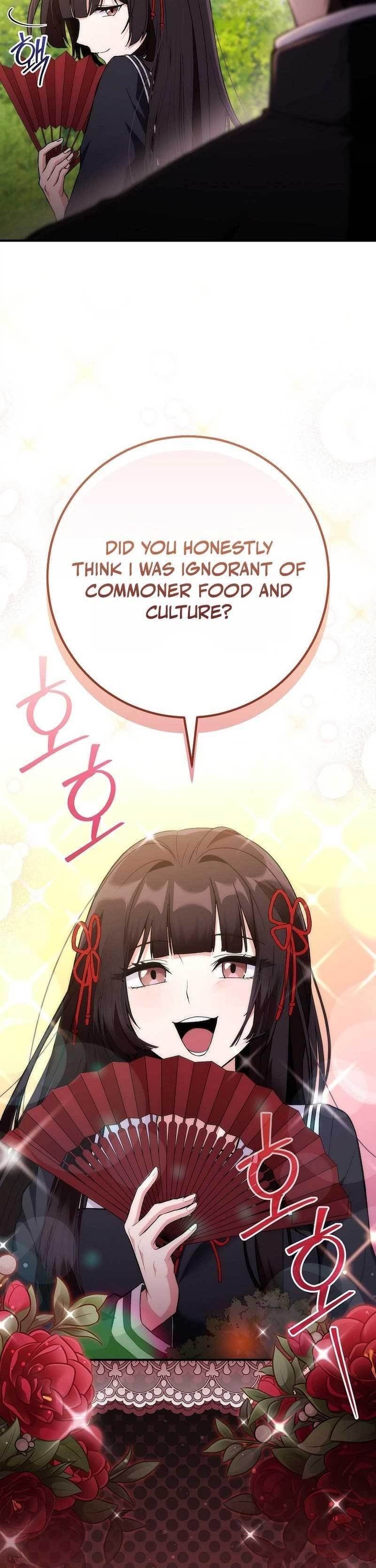 I Was Thrown Into an Unknown Manga Chapter 3 - Page 14 in English