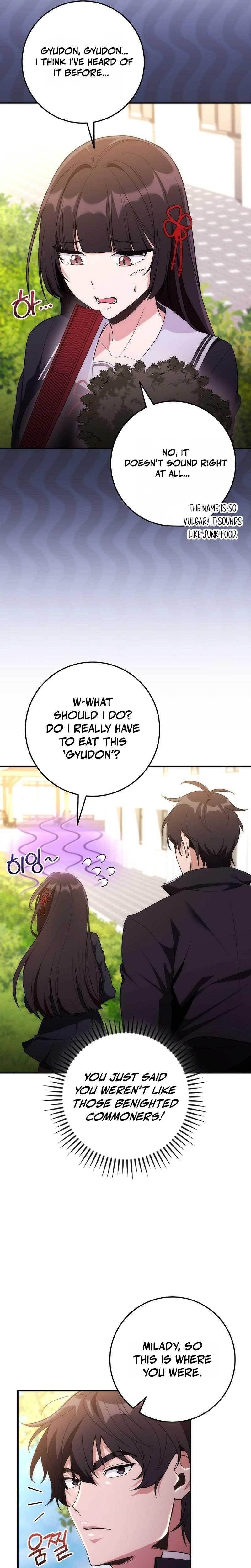 I Was Thrown Into an Unknown Manga Chapter 3 - Page 17 in English