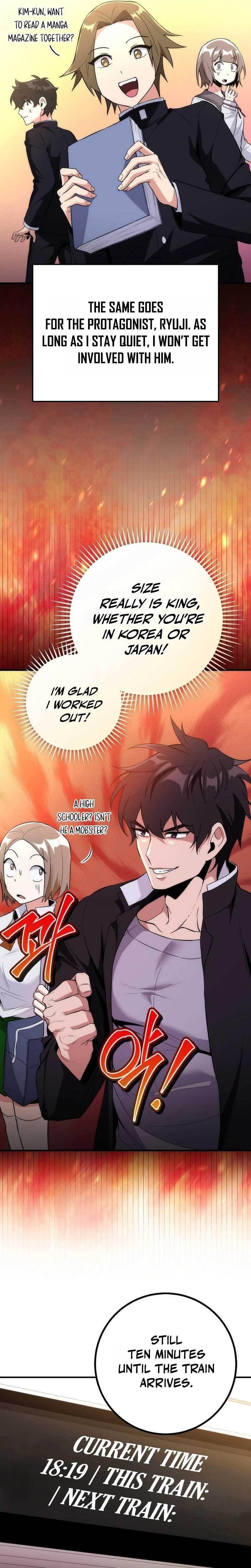 I Was Thrown Into an Unknown Manga Chapter 3 - Page 25 in English
