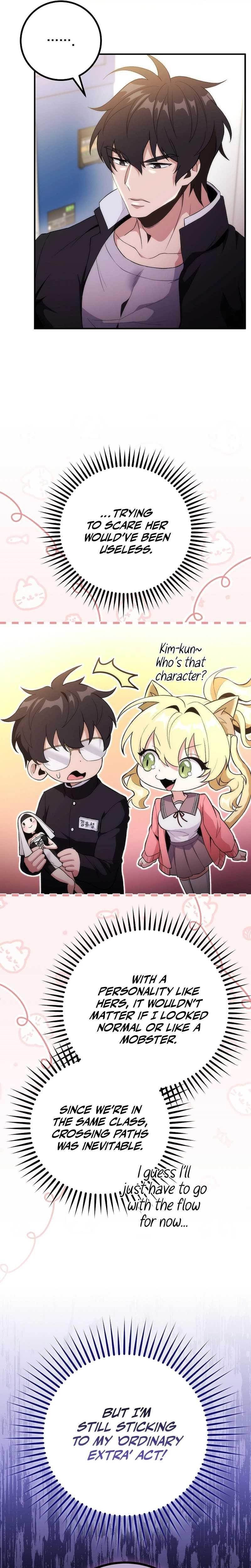 I Was Thrown Into an Unknown Manga Chapter 4 - Page 13 in English
