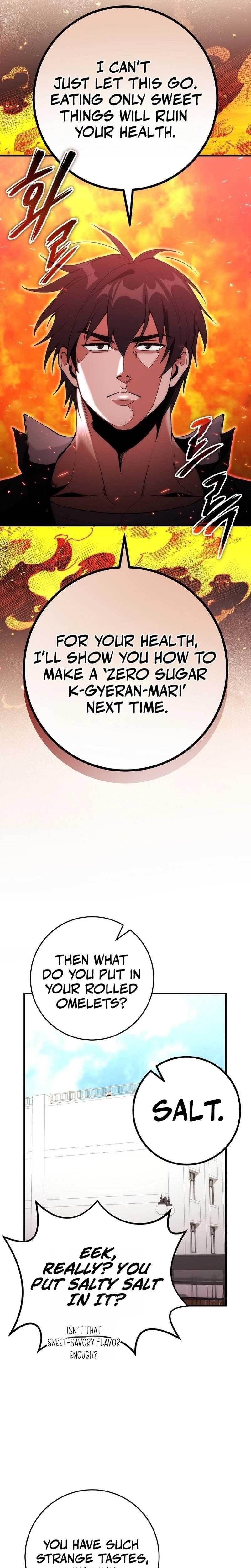 I Was Thrown Into an Unknown Manga Chapter 5 - Page 14 in English