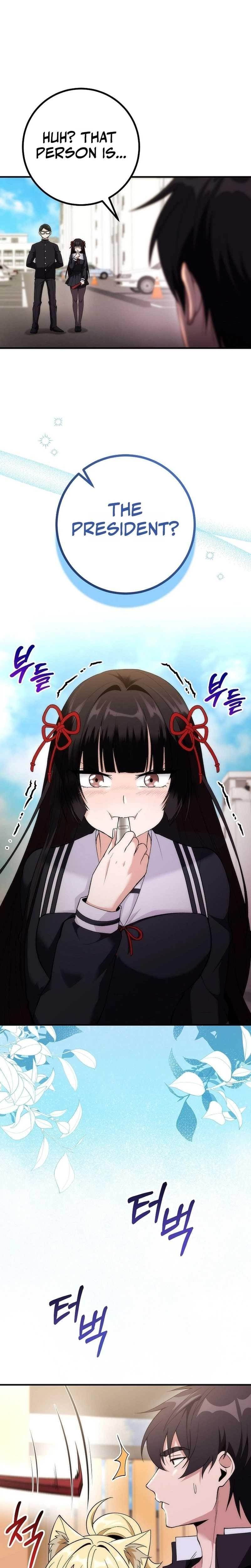 I Was Thrown Into an Unknown Manga Chapter 5 - Page 16 in English
