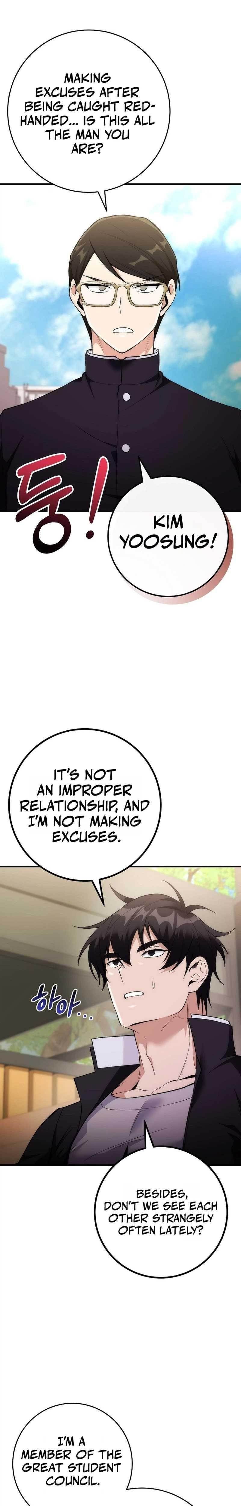 I Was Thrown Into an Unknown Manga Chapter 5 - Page 19 in English