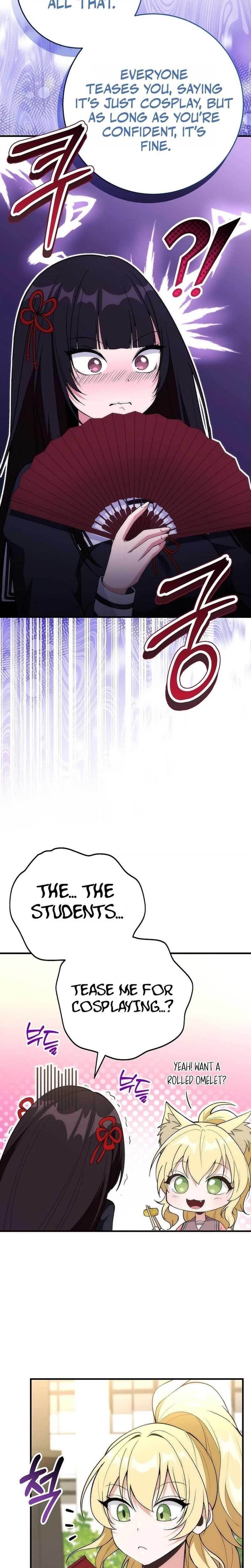 I Was Thrown Into an Unknown Manga Chapter 5 - Page 23 in English
