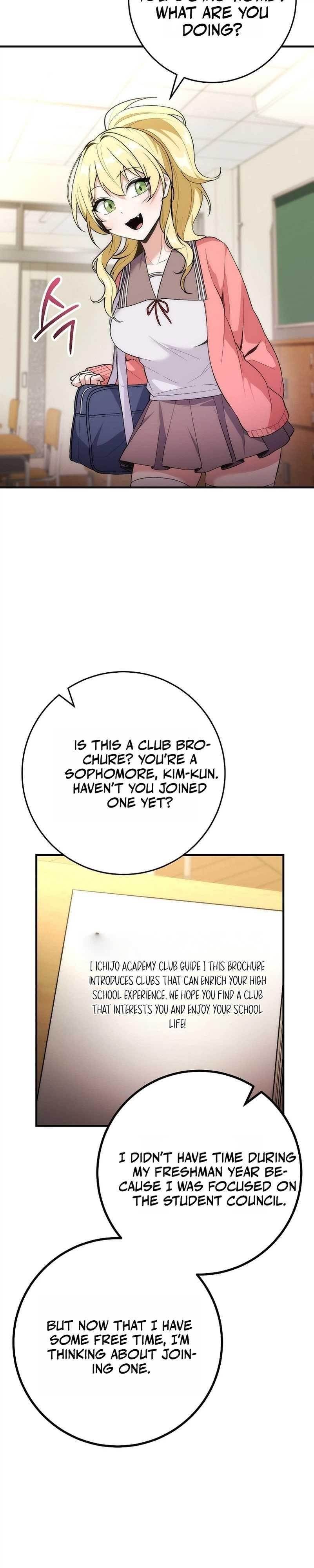 I Was Thrown Into an Unknown Manga Chapter 5 - Page 27 in English