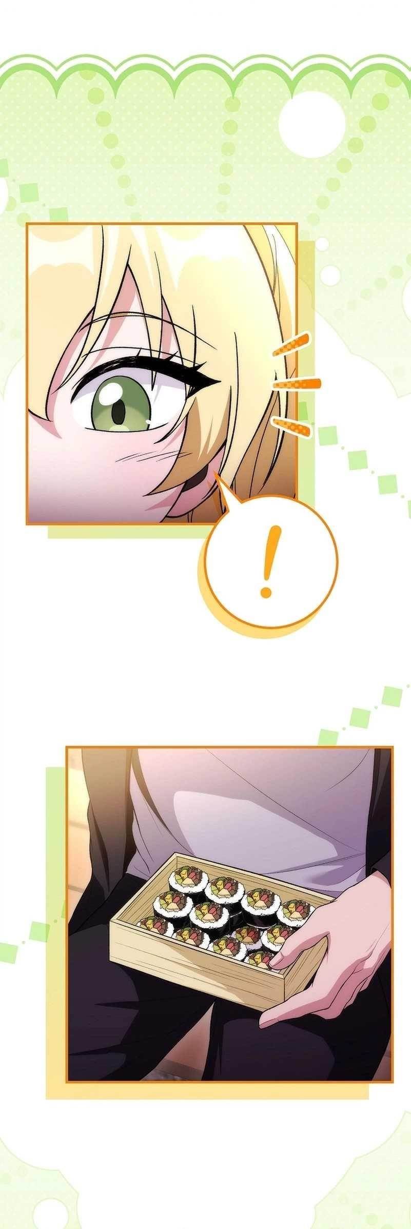 I Was Thrown Into an Unknown Manga Chapter 5 - Page 6 in English