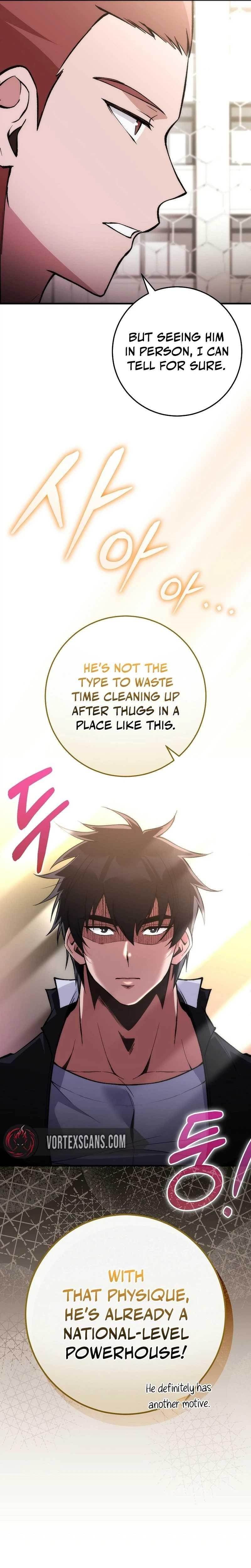 I Was Thrown Into an Unknown Manga Chapter 6 - Page 16 in English
