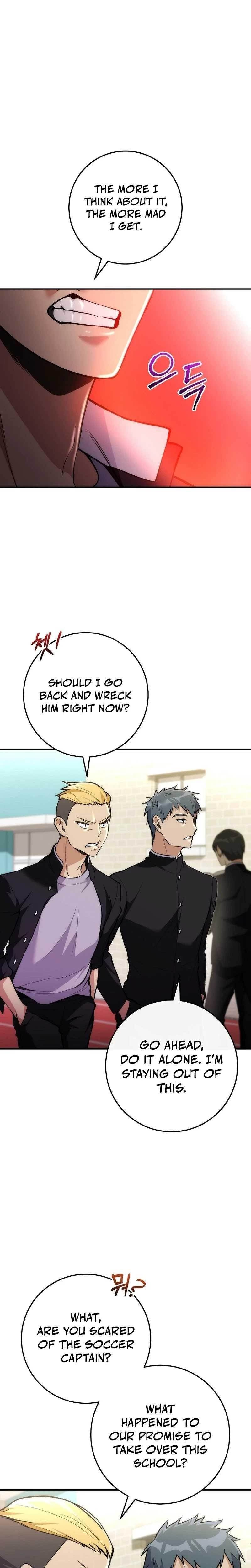 I Was Thrown Into an Unknown Manga Chapter 6 - Page 7 in English