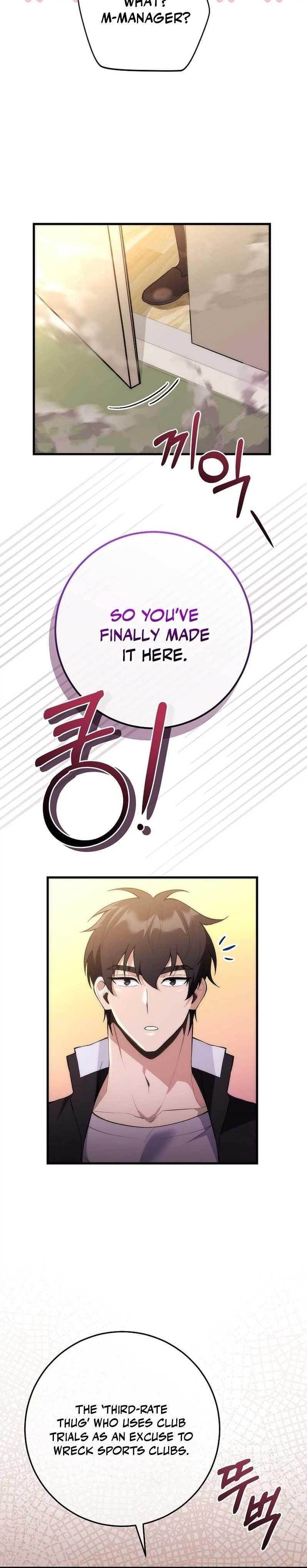 I Was Thrown Into an Unknown Manga Chapter 7 - Page 15 in English