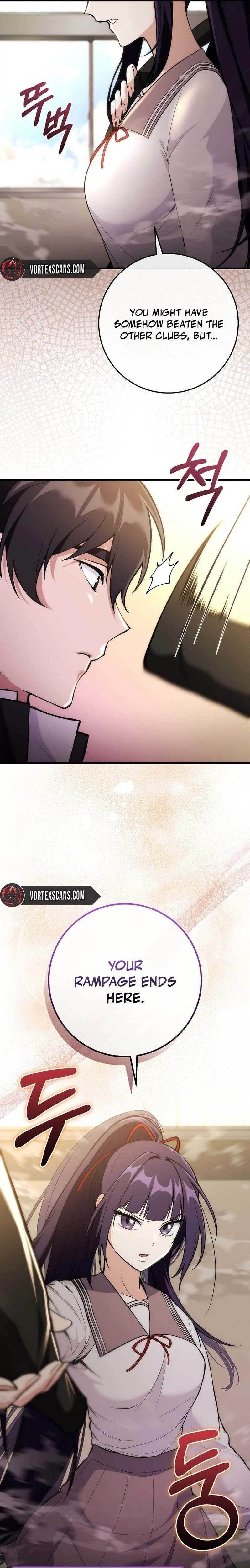 I Was Thrown Into an Unknown Manga Chapter 7 - Page 16 in English