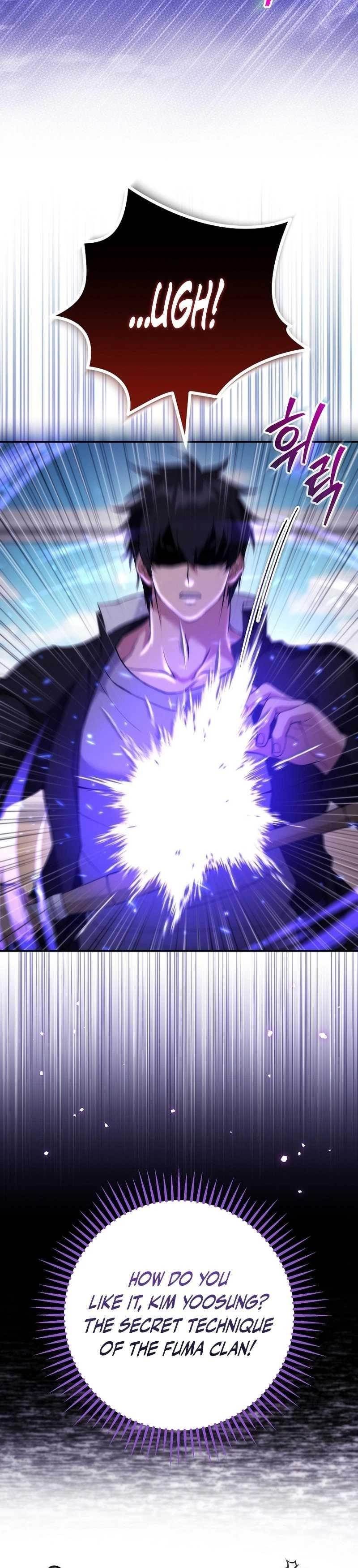 I Was Thrown Into an Unknown Manga Chapter 8 - Page 12 in English