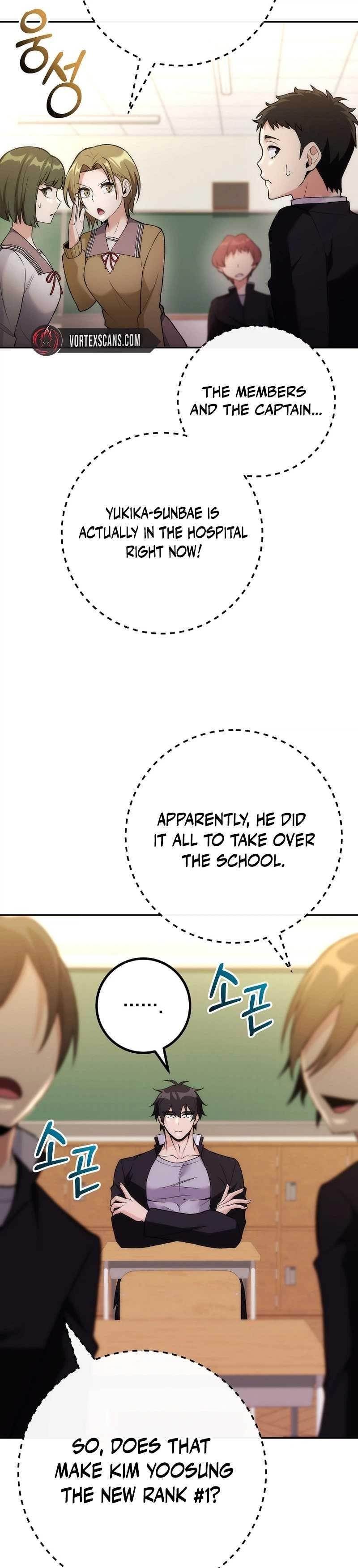 I Was Thrown Into an Unknown Manga Chapter 8 - Page 18 in English