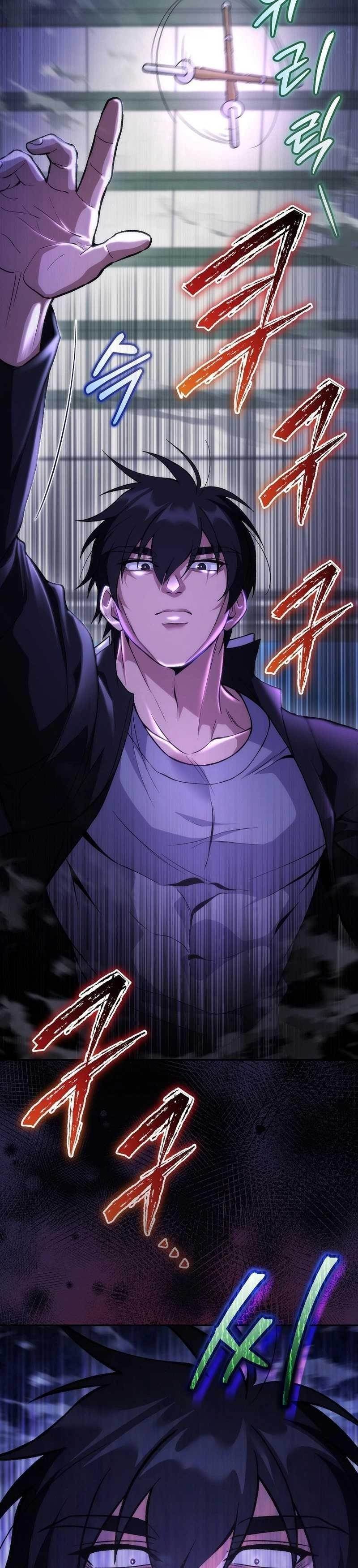 I Was Thrown Into an Unknown Manga Chapter 8 - Page 6 in English