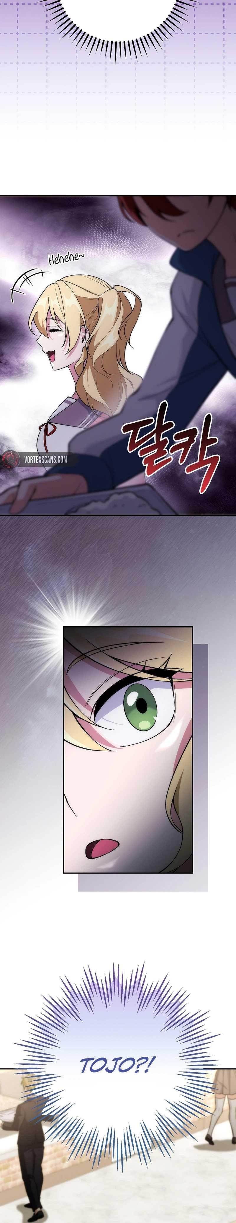 I Was Thrown Into an Unknown Manga Chapter 9 - Page 26 in English