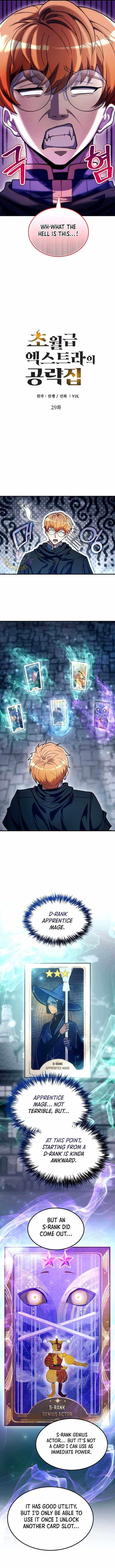 The World-Class Extra’s Walkthrough Chapter 29 - Page 5 in English