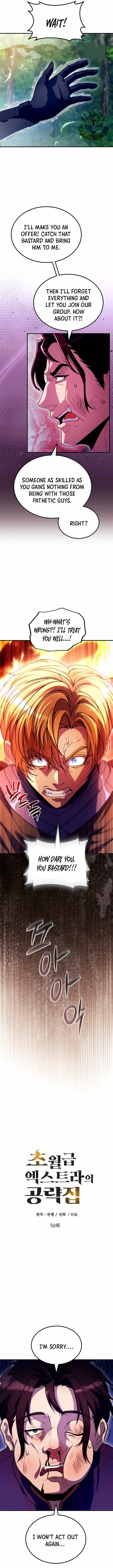 The World-Class Extra’s Walkthrough Chapter 50 - Page 5 in English