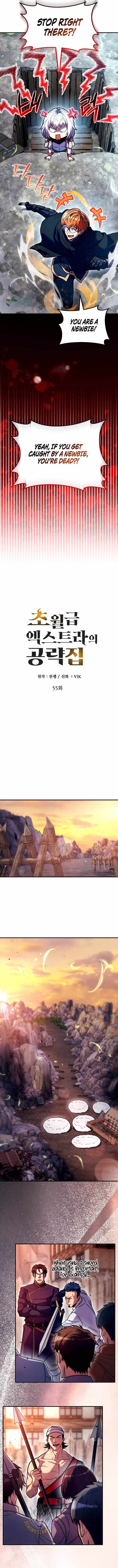 The World-Class Extra’s Walkthrough Chapter 55 - Page 4 in English