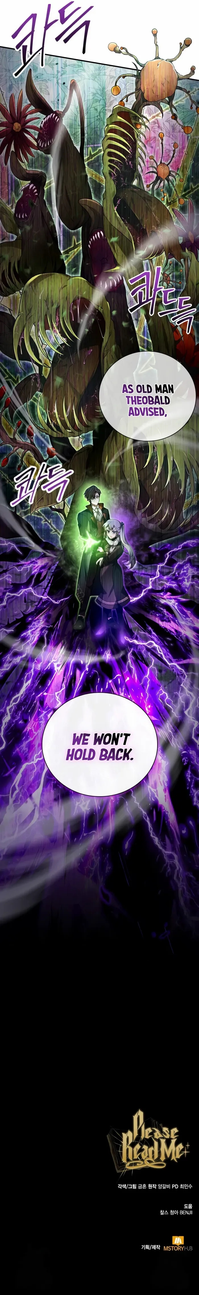 Become a Legendary Arch Mage by Reading a Book Chapter 23 - Page 16 in English