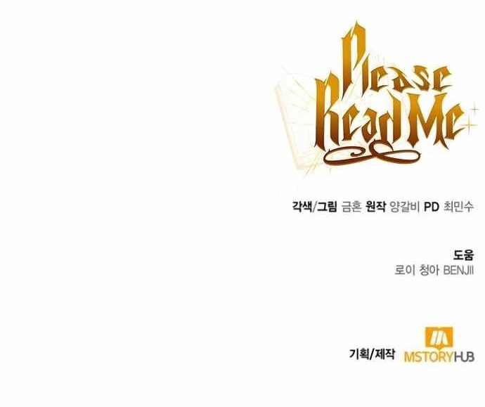 Become a Legendary Arch Mage by Reading a Book Chapter 34 - Page 15 in English